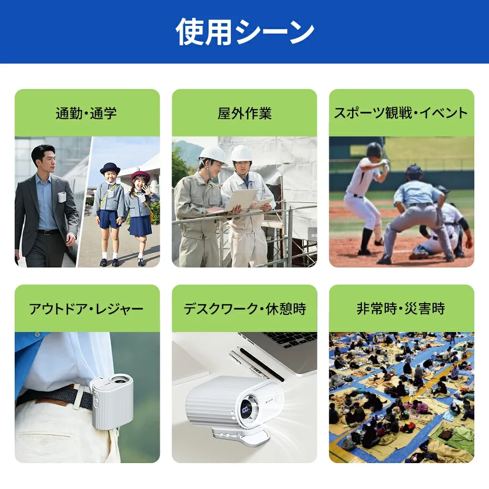 imgrc0123170671.webp