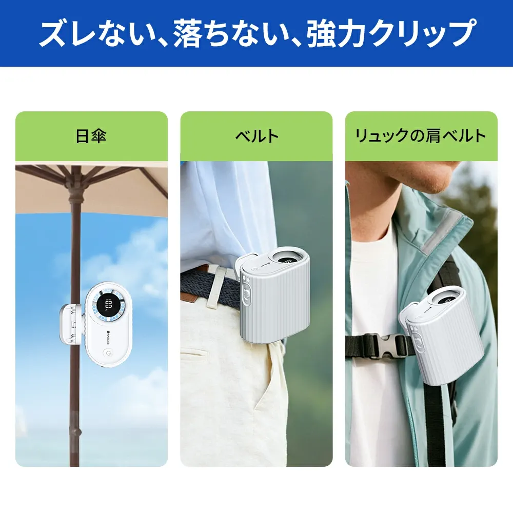 imgrc0123170670.webp