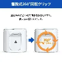 imgrc0123170654.webp