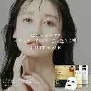 日本製 シートマスク