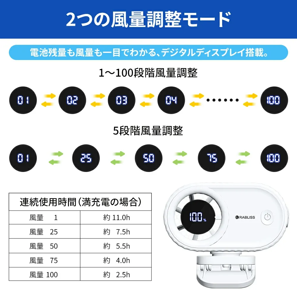 imgrc0123170652.webp