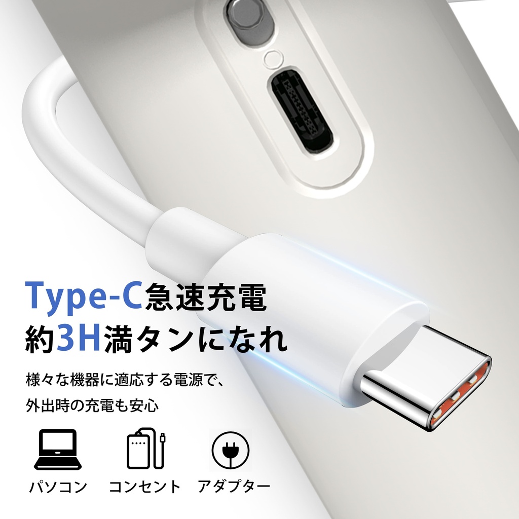 冷却ハンディファン 携帯扇風機 