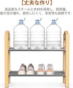  シューズラック 靴収納棚