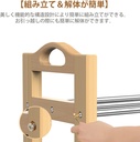  シューズラック 靴収納棚