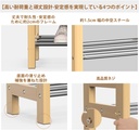  シューズラック 靴収納棚