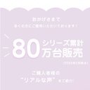 ハンディファン 携帯扇風機（F16）