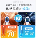 車用 サンシェード