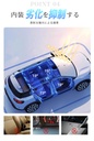 車用 サンシェード