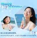 氷嚢