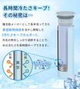氷嚢