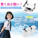 クールパッド