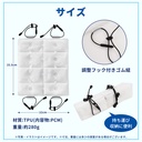 クールパッド