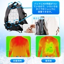 クールパッド