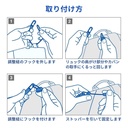 クールパッド