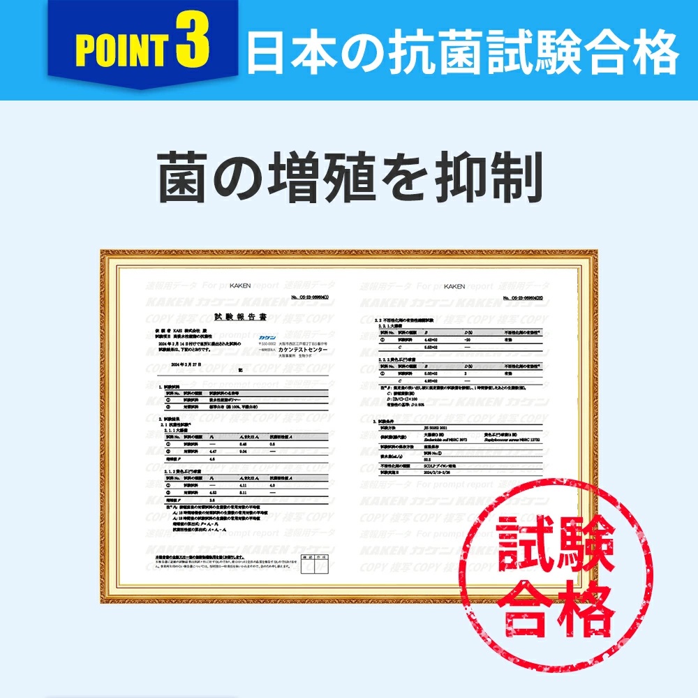 非常用簡易トイレ専用凝固剤