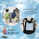 進化版冷却パッド
