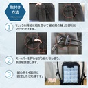 進化版冷却パッド