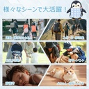 進化版冷却パッド
