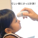 体温計（医療機器認証済み）