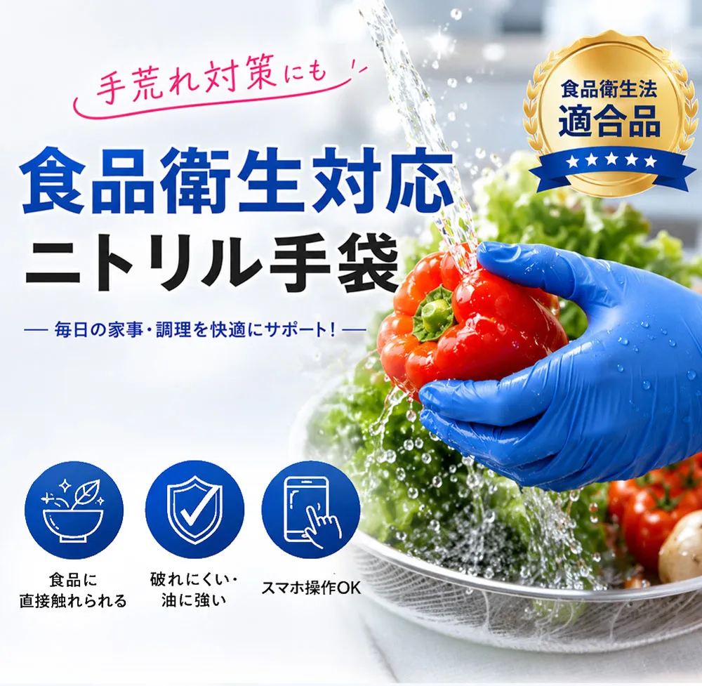 ntb_01.webp