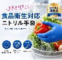 ntb_01.webp