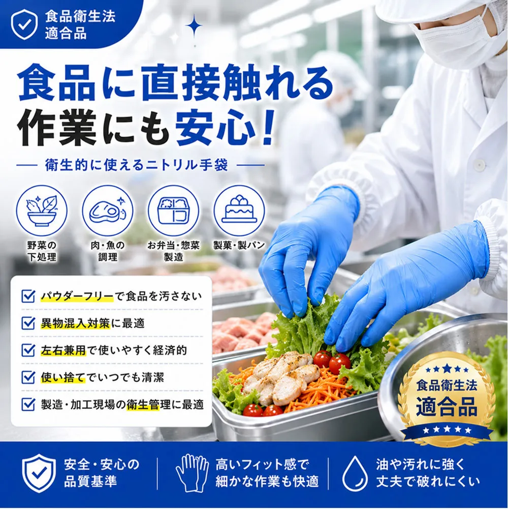 ntb_11.webp