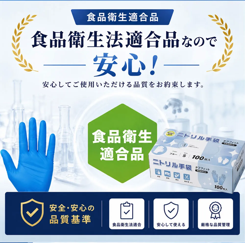 ntb_08.webp