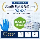 ntb_08.webp