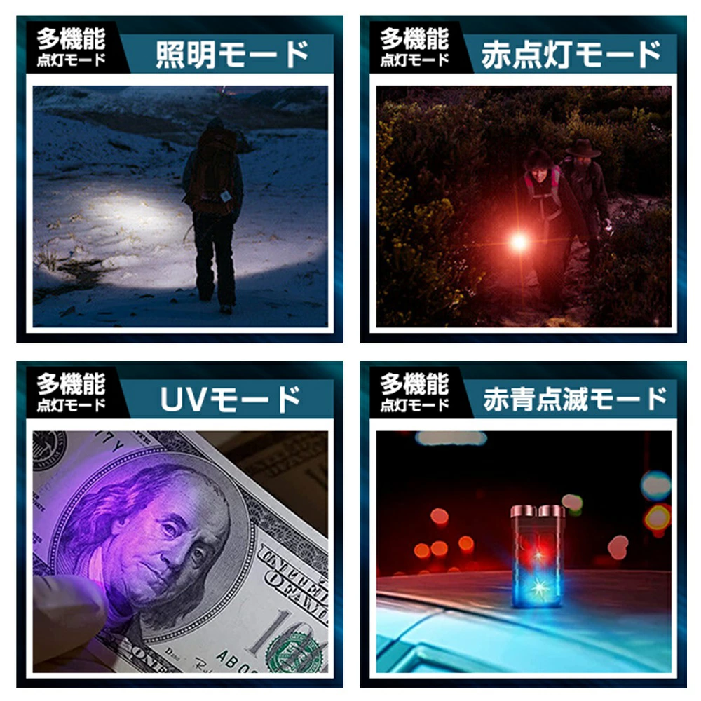懐中電灯 led 1本