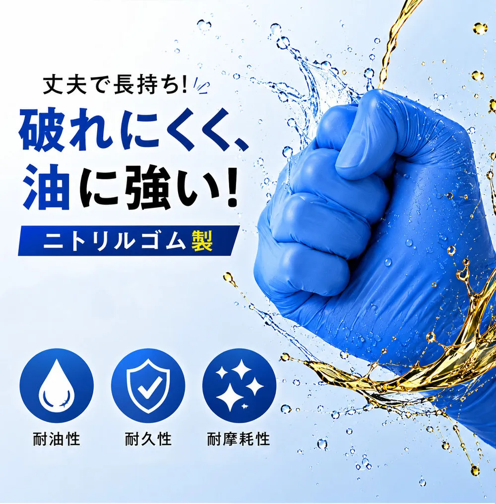 ntb_05.webp