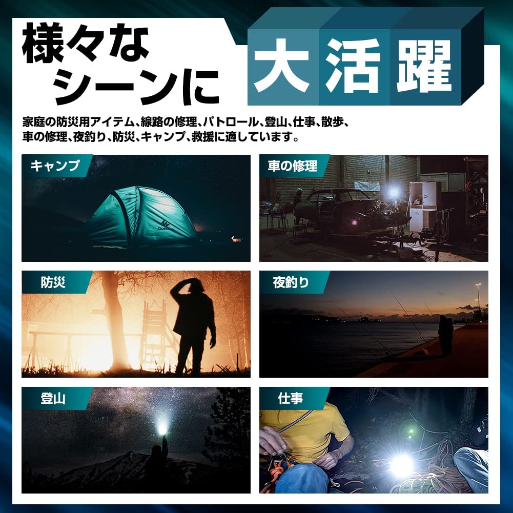 懐中電灯 led 1本