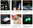懐中電灯 led 1本
