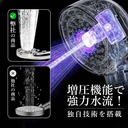シャワーヘッド