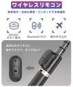 ジンバル （Q08）