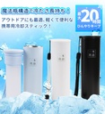氷嚢