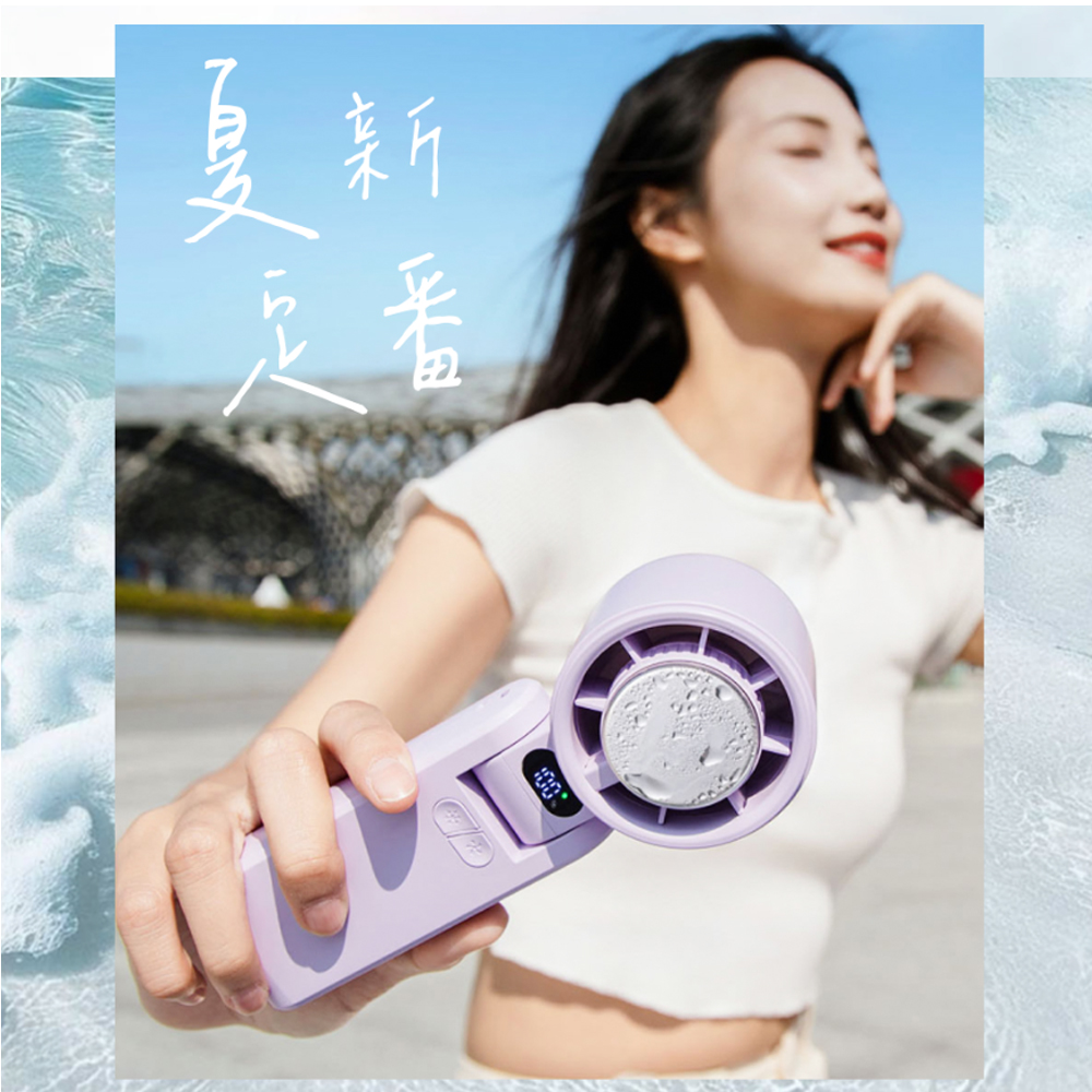 卓上扇風機 携帯扇風機（650） (アイボリーホワイト)